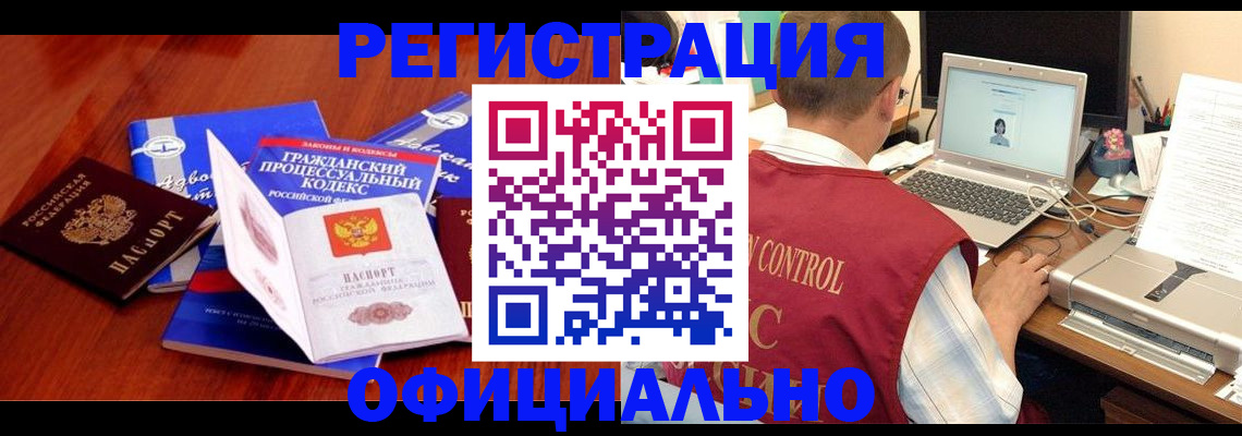 форма 3 в Рязанской области
